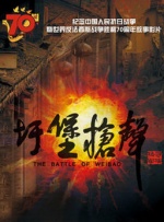 91九色在线视频