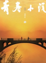 亚洲色图无码