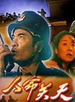国产一区二区按摩在线观看