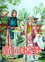 小说丝袜2019