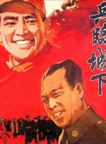 欧美a在线看
