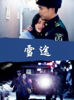 亚洲26p