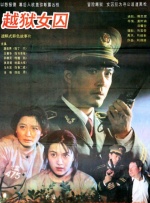 五月亭亭六月丁香