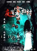 亚洲国产视频一区
