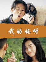 国产福利区一区二在线观看