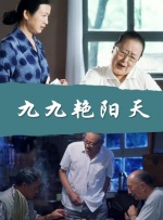 韩国一级生活录像