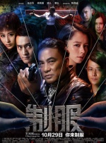 第一视角语言辱骂红绿灯
