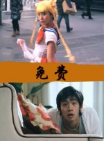 a及毛片