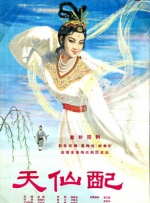 福利在线一区