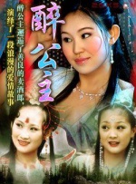 小明台湾www永久视频
