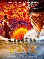 av激情影院