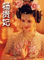 伊人久久伊人