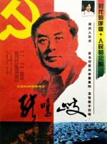 亚洲最大激情网