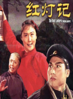 国产一区二区精品91