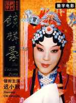 狠狠干伊人