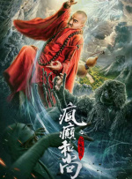 成人aa在线观看视频