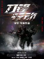 中文字幕资源在线