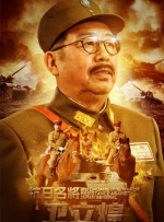 日韩电影一区二区