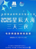 亚洲一区二区三区成人