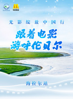 有夫之妇的性爱