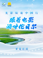 国产97视频在线观看