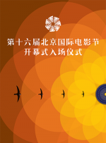 天天视频在线观看免费完整