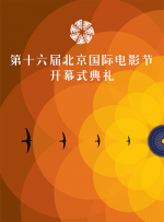 国产色一区二区三区