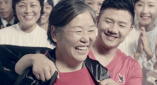 妈妈丈夫儿子