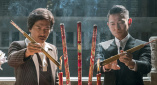国产亚洲精品久久综合影院