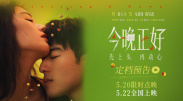 可以直接看的av网址站