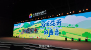 互换娇妻爽文100系列视频