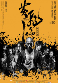 秋霞网中文字幕
