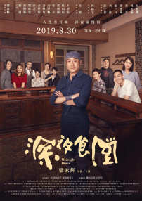 国产福利视屏