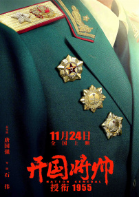 全免费a级毛片免费看不卡