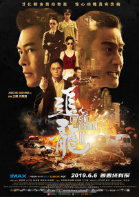 抽阴作文