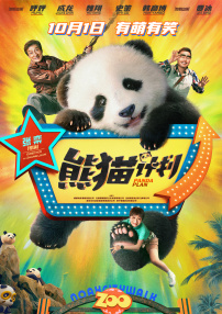 黄色男男小说