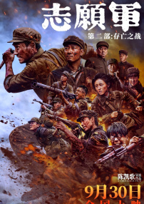 热99久久国产精品首页