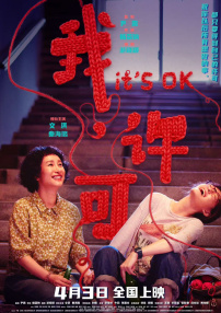 手机看片9