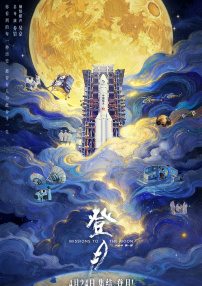 国产精品久久久久久久久久妇女