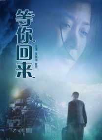 男人的性幻想