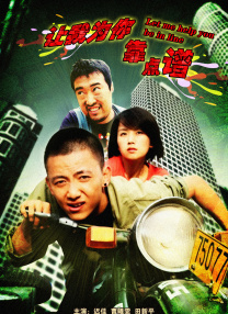 久热久热
