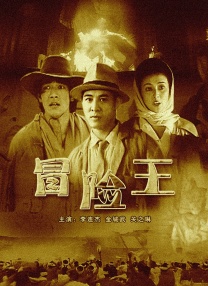 欧美一区二区激情三区