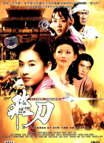 女歌手