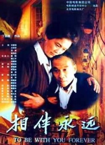 国产综合精品久久久久成人影