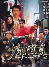 国产成人麻豆tv在线观看