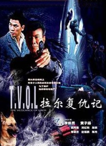 淫乱约会