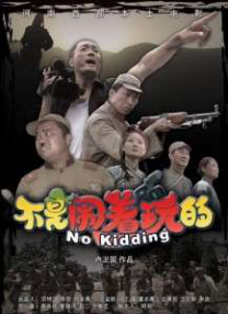 久久国产精品网