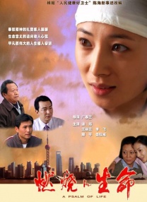 九九热欧美