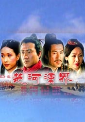 国产精品1