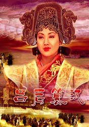 国产欧美日韩在线观看一区二区三区